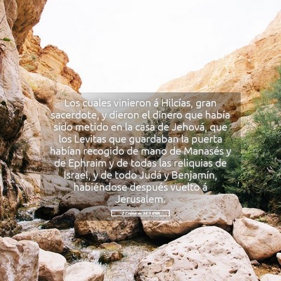 Picture 05 - 2 Crónicas 34:9 RVA - Los cuales vinieron á Hilcías, gran sacerdote, - Bible Verse Picture