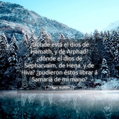 Picture 05 - 2 Reyes 18:34 RVA - ¿Dónde está el dios de Hamath, y de Arphad? - Bible Verse Picture