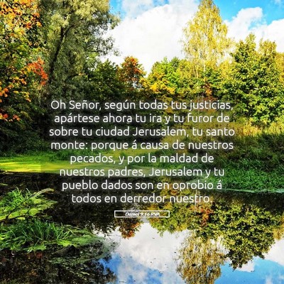 Picture 05 - Daniel 9:16 RVA - Oh Señor, según todas tus justicias, apártese - Bible Verse Picture