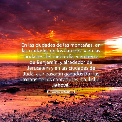 Picture 05 - Jeremías 33:13 RVA - En las ciudades de las montañas, en las ciudades - Bible Verse Picture