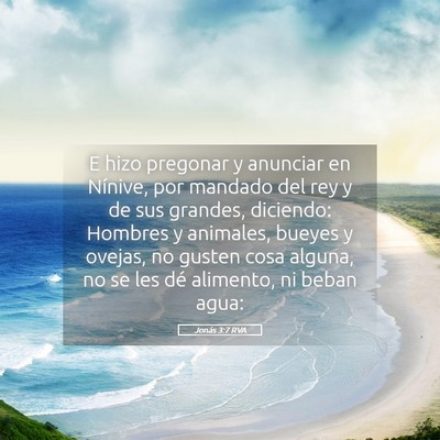 Picture 05 - Jonás 3:7 RVA - E hizo pregonar y anunciar en Nínive, por - Bible Verse Picture