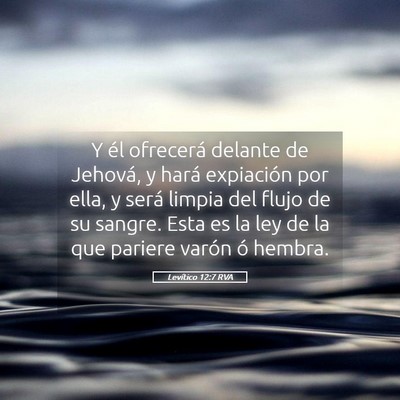Picture 05 - Levítico 12:7 RVA - Y él ofrecerá delante de Jehová, y hará - Bible Verse Picture