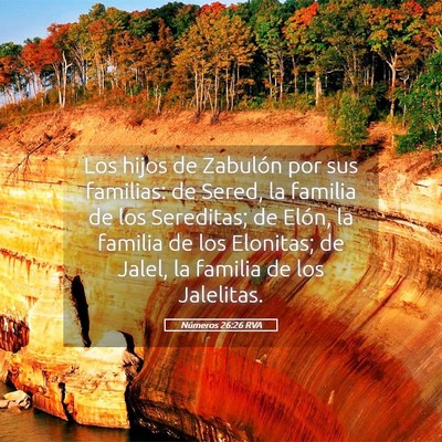 Picture 05 - Números 26:26 RVA - Los hijos de Zabulón por sus familias: de Sered, - Bible Verse Picture