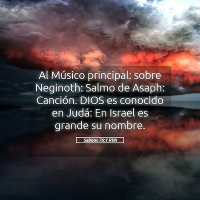 Picture 05 - Salmos 76:1 RVA - Al Músico principal: sobre Neginoth: Salmo de - Bible Verse Picture