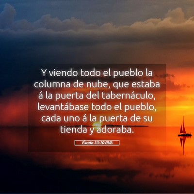 Picture 05 - Éxodo 33:10 RVA - Y viendo todo el pueblo la columna de nube, que - Bible Verse Picture