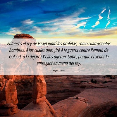Picture 06 - 1 Reyes 22:6 RVA - Entonces el rey de Israel juntó los profetas, - Bible Verse Picture