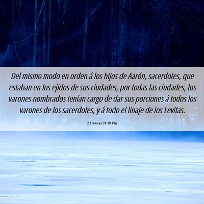 Picture 06 - 2 Crónicas 31:19 RVA - Del mismo modo en orden á los hijos de Aarón, - Bible Verse Picture