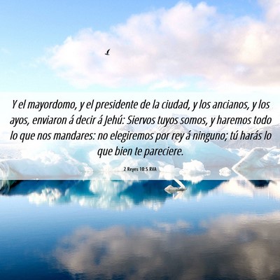 Picture 06 - 2 Reyes 10:5 RVA - Y el mayordomo, y el presidente de la ciudad, y - Bible Verse Picture