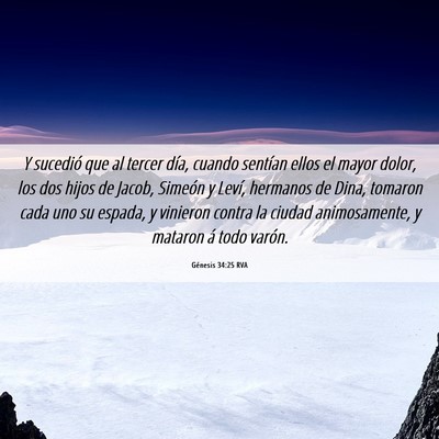Picture 06 - Génesis 34:25 RVA - Y sucedió que al tercer día, cuando sentían - Bible Verse Picture