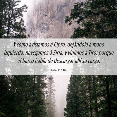 Picture 06 - Hechos 21:3 RVA - Y como avistamos á Cipro, dejándola á mano - Bible Verse Picture