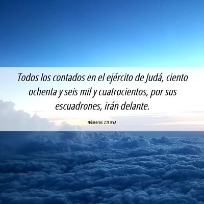 Picture 06 - Números 2:9 RVA - Todos los contados en el ejército de Judá, - Bible Verse Picture
