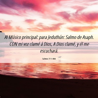 Picture 06 - Salmos 77:1 RVA - Al Músico principal: para Jeduthún: Salmo de - Bible Verse Picture