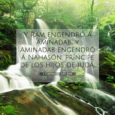 Picture 07 - 1 Crónicas 2:10 RVA - Y Ram engendró á Aminadab; y Aminadab engendró - Bible Verse Picture
