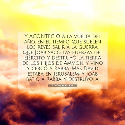 Picture 07 - 1 Crónicas 20:1 RVA - Y ACONTECIO á la vuelta del año, en el tiempo - Bible Verse Picture