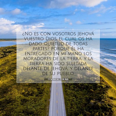 Picture 07 - 1 Crónicas 22:18 RVA - ¿No es con vosotros Jehová vuestro Dios, el - Bible Verse Picture
