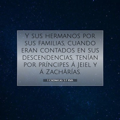 Picture 07 - 1 Crónicas 5:7 RVA - Y sus hermanos por sus familias, cuando eran - Bible Verse Picture