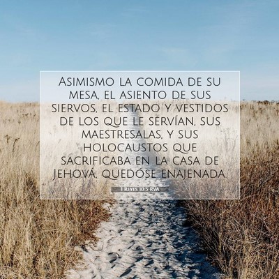 Picture 07 - 1 Reyes 10:5 RVA - Asimismo la comida de su mesa, el asiento de sus - Bible Verse Picture