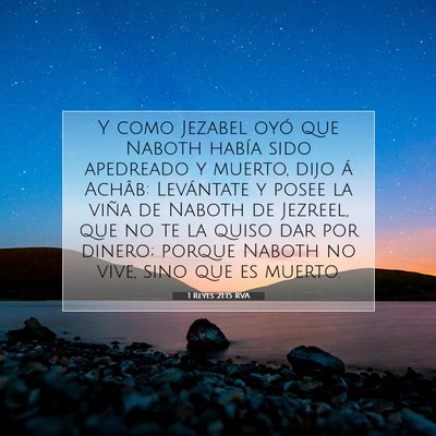 Picture 07 - 1 Reyes 21:15 RVA - Y como Jezabel oyó que Naboth había sido - Bible Verse Picture