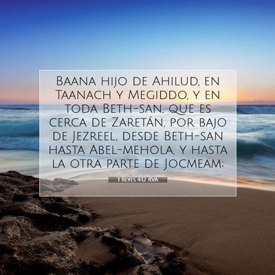 Picture 07 - 1 Reyes 4:12 RVA - Baana hijo de Ahilud, en Taanach y Megiddo, y en - Bible Verse Picture