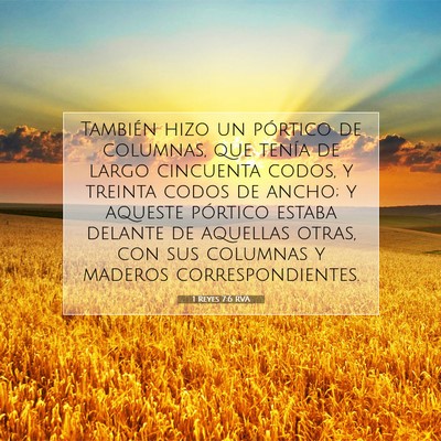 Picture 07 - 1 Reyes 7:6 RVA - También hizo un pórtico de columnas, que tenía - Bible Verse Picture
