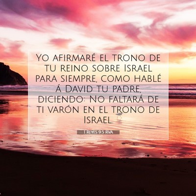 Picture 07 - 1 Reyes 9:5 RVA - Yo afirmaré el trono de tu reino sobre Israel - Bible Verse Picture