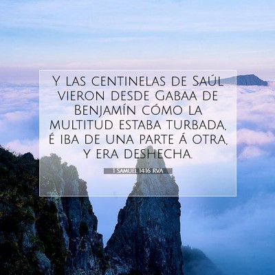 Picture 07 - 1 Samuel 14:16 RVA - Y las centinelas de Saúl vieron desde Gabaa de - Bible Verse Picture