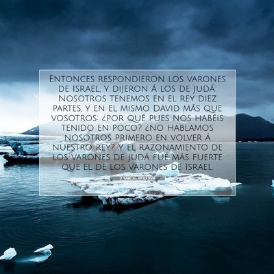 Picture 07 - 2 Samuel 19:43 RVA - Entonces respondieron los varones de Israel, y - Bible Verse Picture