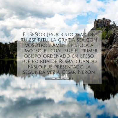 Picture 07 - 2 Timoteo 4:22 RVA - El Señor Jesucristo sea con tu espíritu. La - Bible Verse Picture
