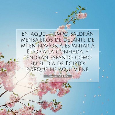 Picture 07 - Ezequiel 30:9 RVA - En aquel tiempo saldrán mensajeros de delante de - Bible Verse Picture