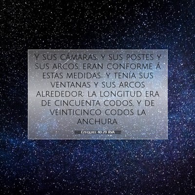 Picture 07 - Ezequiel 40:29 RVA - Y sus cámaras, y sus postes y sus arcos, eran - Bible Verse Picture