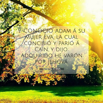Picture 07 - Génesis 4:1 RVA - Y CONOCIO Adam á su mujer Eva, la cual concibió - Bible Verse Picture