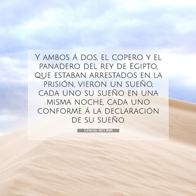 Picture 07 - Génesis 40:5 RVA - Y ambos á dos, el copero y el panadero del rey - Bible Verse Picture