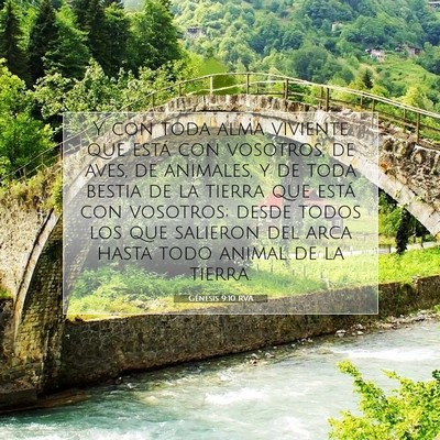 Picture 07 - Génesis 9:10 RVA - Y con toda alma viviente que está con vosotros, - Bible Verse Picture