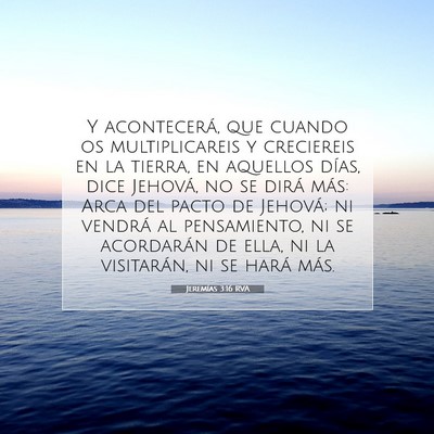 Picture 07 - Jeremías 3:16 RVA - Y acontecerá, que cuando os multiplicareis y - Bible Verse Picture