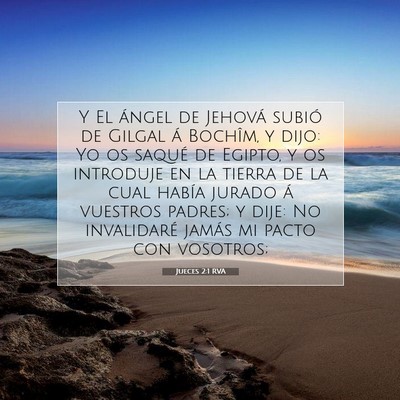 Picture 07 - Jueces 2:1 RVA - Y El ángel de Jehová subió de Gilgal á - Bible Verse Picture