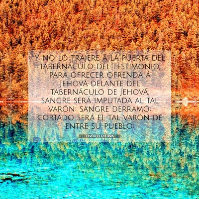 Picture 07 - Levítico 17:4 RVA - Y no lo trajere á la puerta del tabernáculo del - Bible Verse Picture