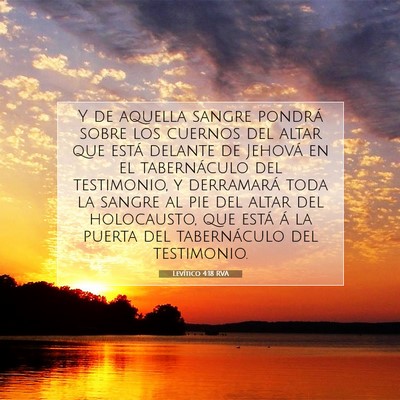 Picture 07 - Levítico 4:18 RVA - Y de aquella sangre pondrá sobre los cuernos del - Bible Verse Picture