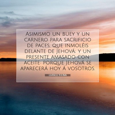 Picture 07 - Levítico 9:4 RVA - Asimismo un buey y un carnero para sacrificio de - Bible Verse Picture
