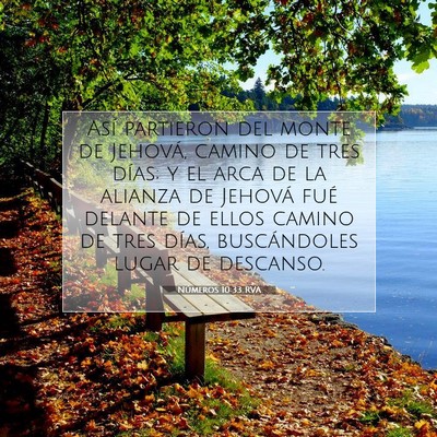 Picture 07 - Números 10:33 RVA - Así partieron del monte de Jehová, camino de - Bible Verse Picture