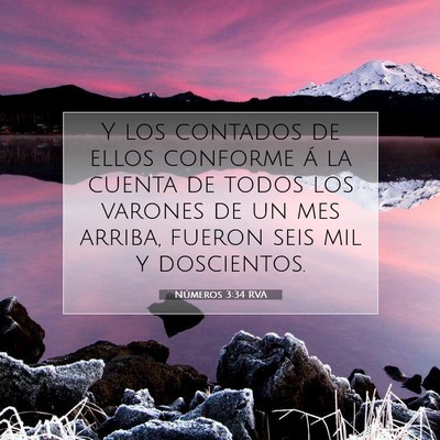 Picture 07 - Números 3:34 RVA - Y los contados de ellos conforme á la cuenta de - Bible Verse Picture