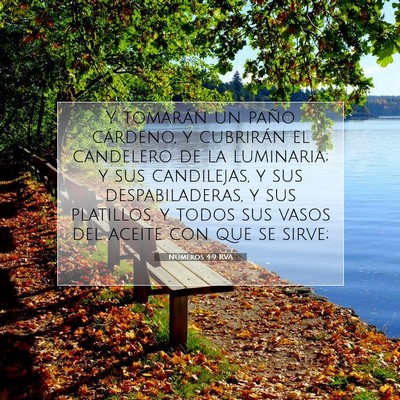 Picture 07 - Números 4:9 RVA - Y tomarán un paño cárdeno, y cubrirán el - Bible Verse Picture