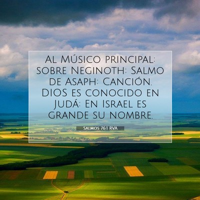 Picture 07 - Salmos 76:1 RVA - Al Músico principal: sobre Neginoth: Salmo de - Bible Verse Picture