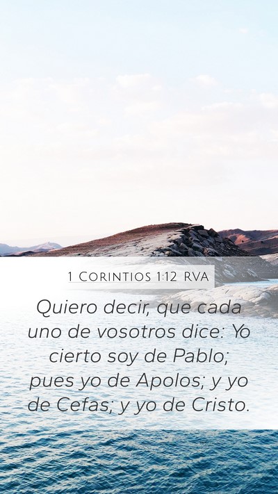 1 Corintios 1:12 RVA Bible Verse Image
