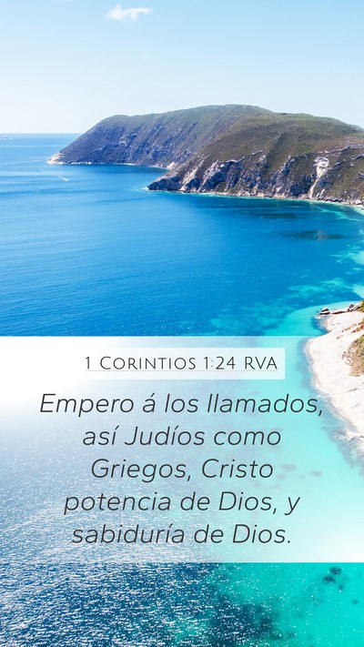 1 Corintios 1:24 RVA Bible Verse Image