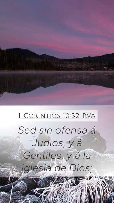 1 Corintios 10:32 RVA Bible Verse Image