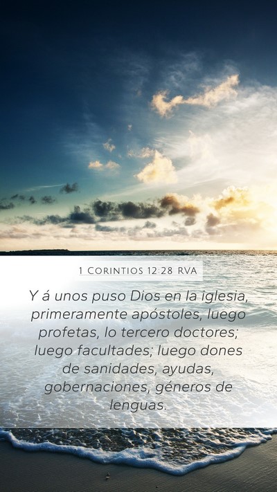 1 Corintios 12:28 RVA Bible Verse Image