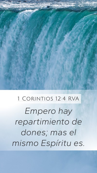 1 Corintios 12:4 RVA Bible Verse Image