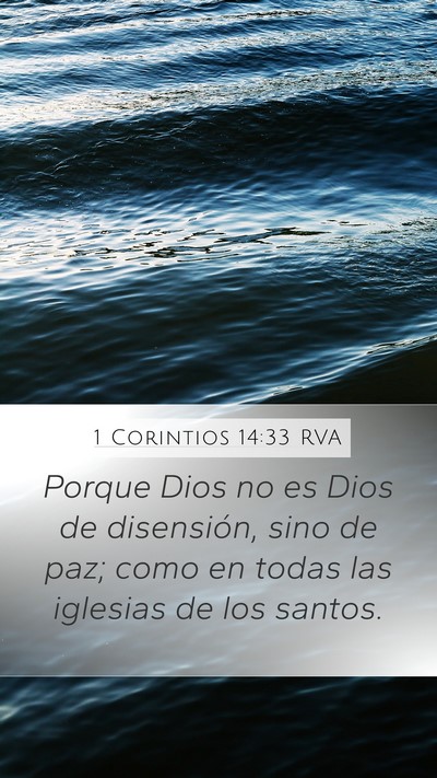 1 Corintios 14:33 RVA Bible Verse Image