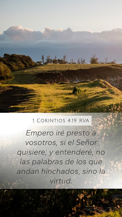 1 Corintios 4:19 RVA Bible Verse Image