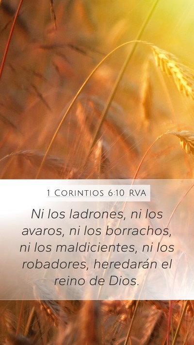 1 Corintios 6:10 RVA Bible Verse Image